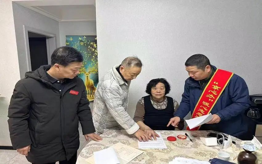 党建引领 保护产权 登记为民——京山市不动产登记十年见证.docx