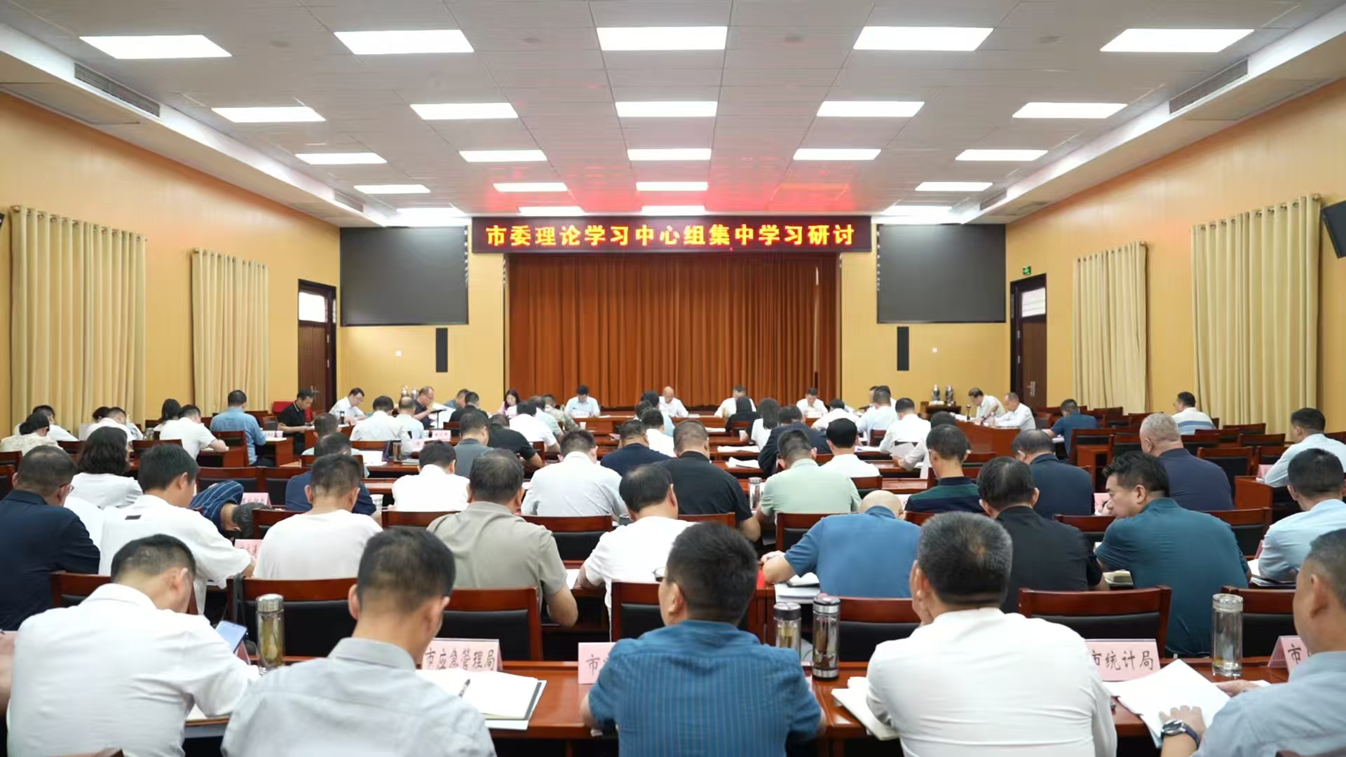 >2025年10月6日-10月12日京山“组”迹