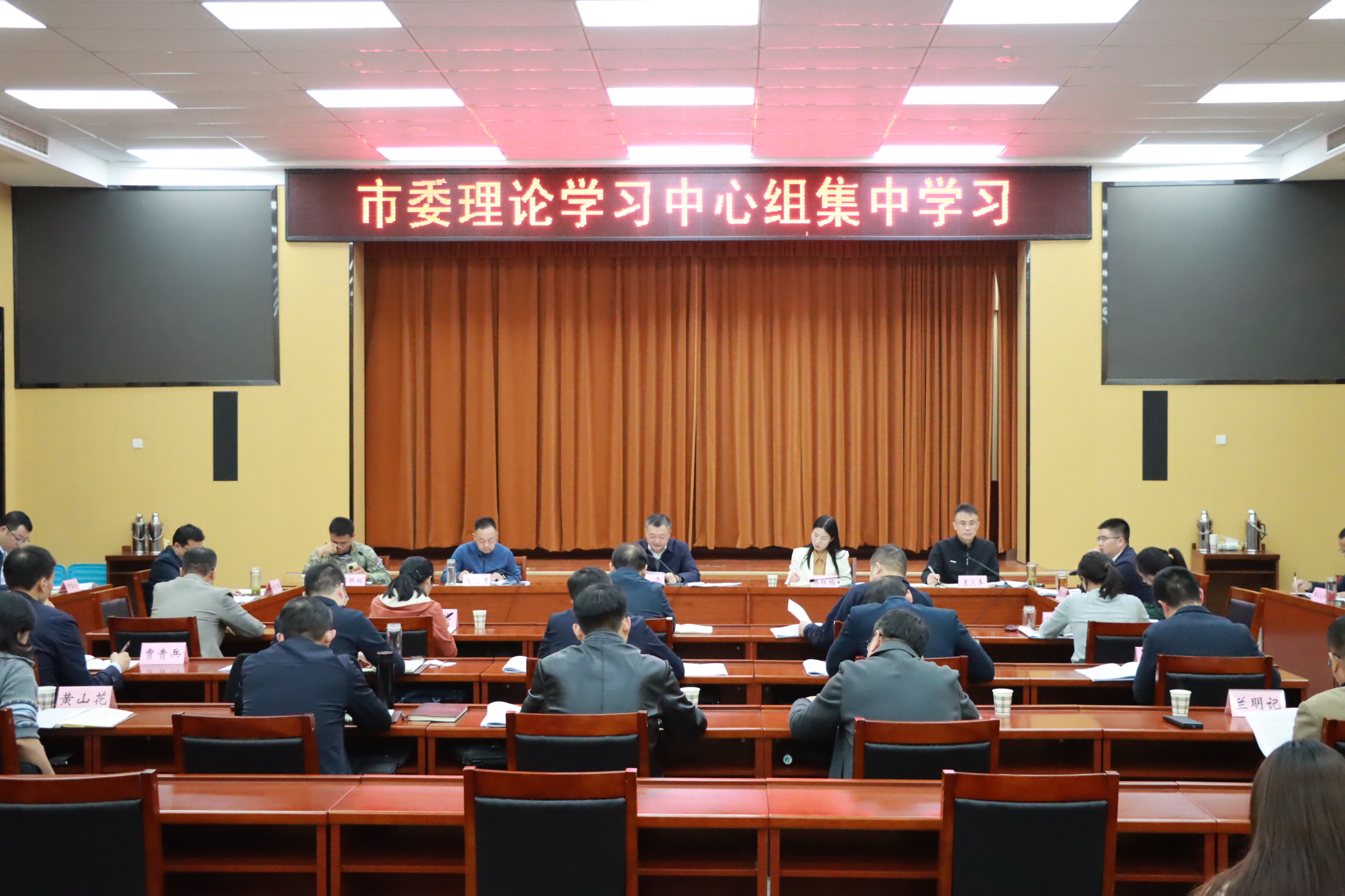 >2025年10月27日-11月2日京山“组”迹