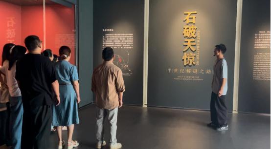 图片7